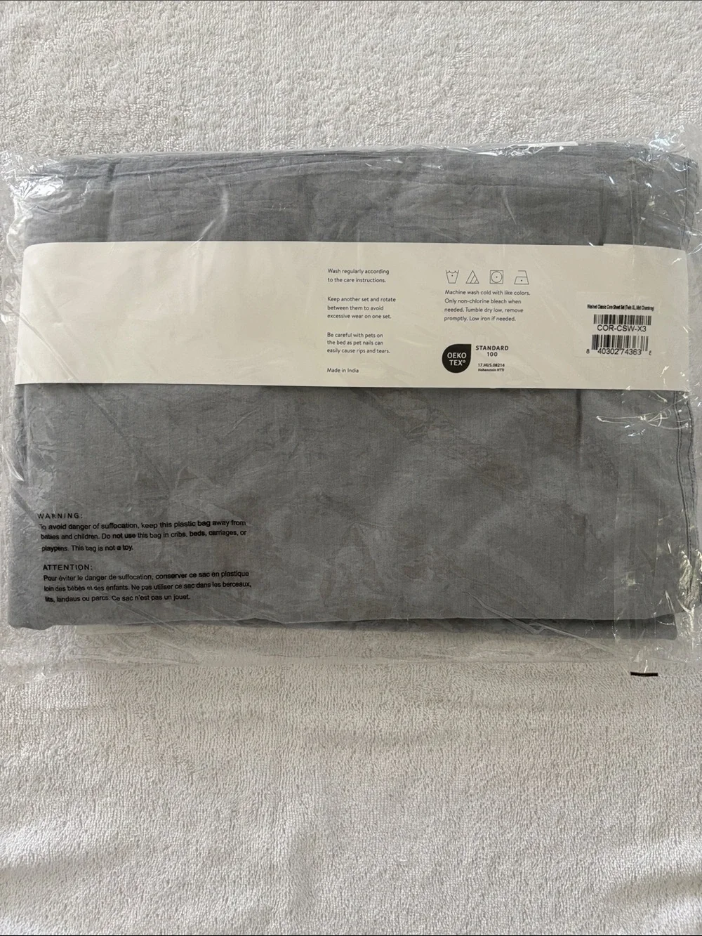Brooklinen Washed Classic Percale sheet set — Mist Chambray